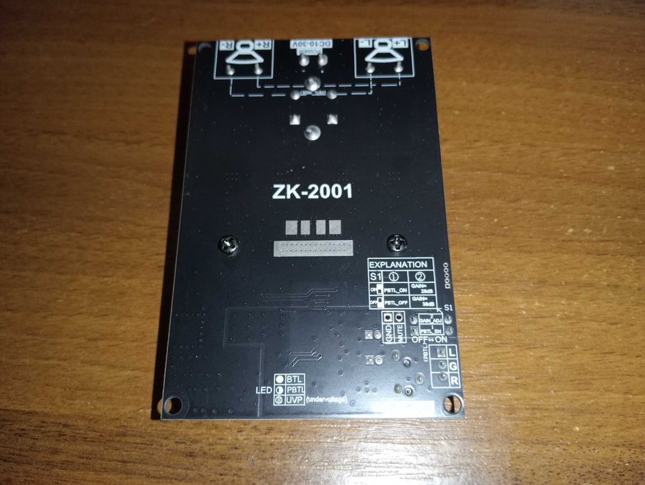 ZK-2001 TPA3221 100Wx2 або 1х200W: 670 грн. - Усилители и ресиверы