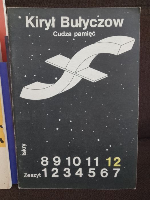 Cudza pamięć , Kirył Bułyczow.