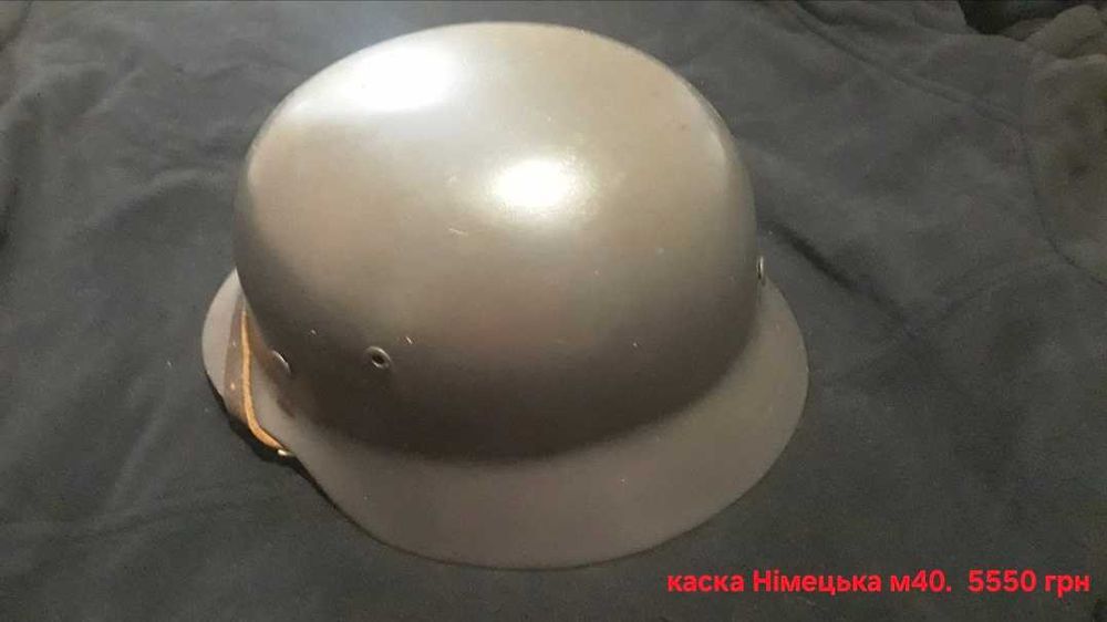 Пропоную колекціонерам оригінальні позиції до Вашої колекції.