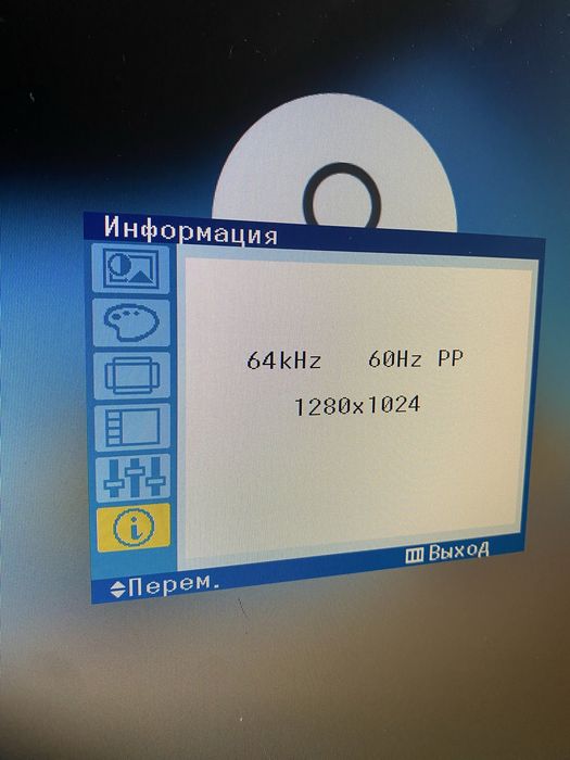 Монитор Samsung SyncMaster 723N