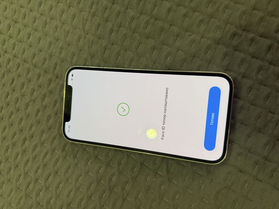 IPhone 12 Pro 128 Gb White