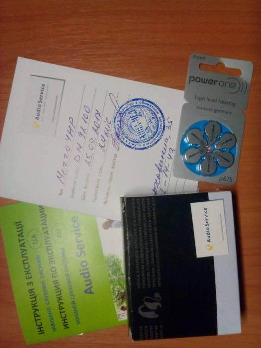 Продаю завушний слуховий апарат