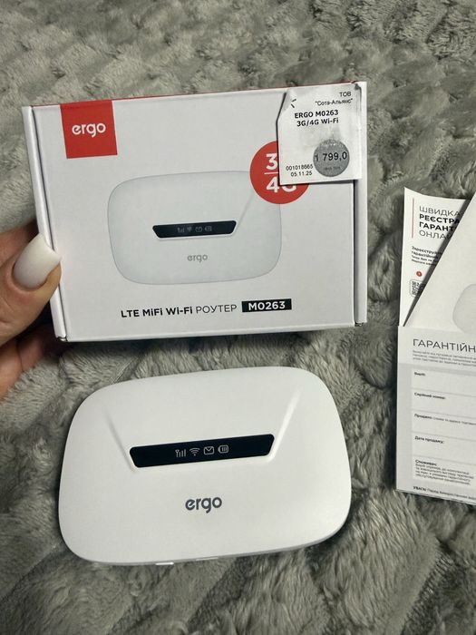 Wi-fi Роутер М0263