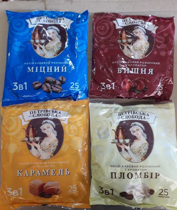 Кофе Петровская Слобода