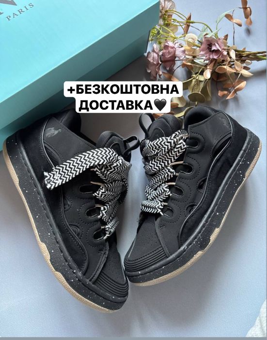 БЕЗКОШТОВНА ДОСТАВКА‼️Lanvin Curb Black Leather (Чорні),ланвін карб,la