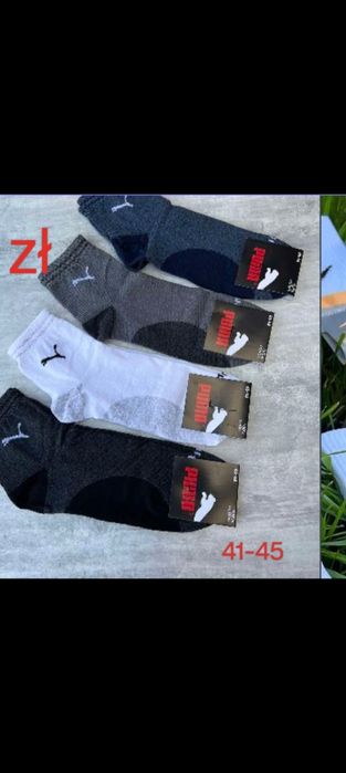 Skarpetki nike różne kolory i rozmiary