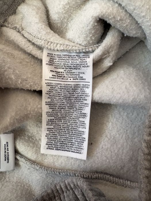 Штани Nike XL Оригінал