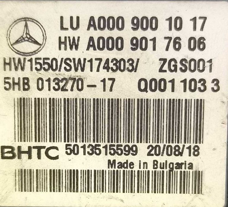 Módulo Eletrónico A0009001017 - MERCEDES-BENZ E-CLASS
