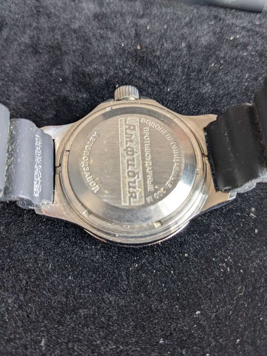 Relógio Vostok Amphibia 120
