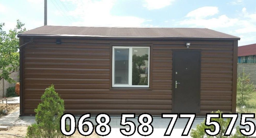 Битовки від виробника | Побутівки | Доставка по Україні