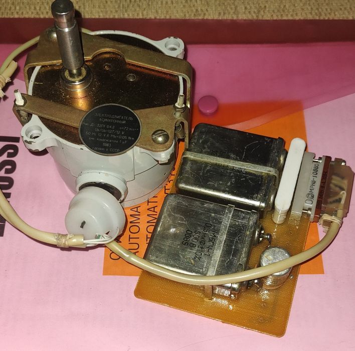 Электродвигатель ДАОР60, Д-32П1, РД-09,РД-09П2, РД-09ТА