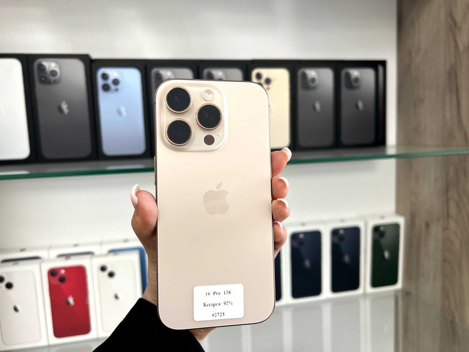 iPhone 16  Pro 128 GB Neverlock | Магазин | Гарантія