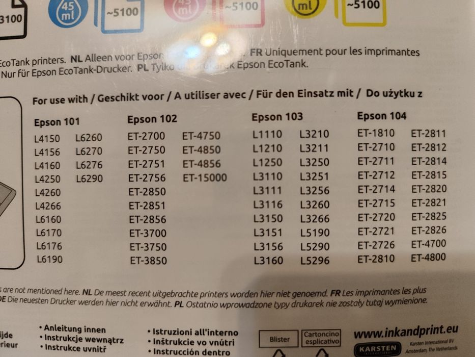 Чорнило Epson для принтерів Epson
