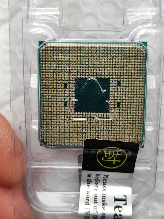 Процесор Ryzen 5 2600X