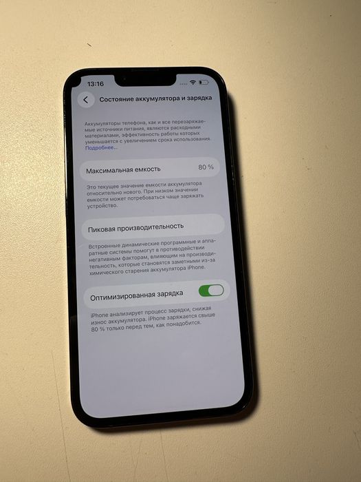 Iphone 13 pro grafit 128gb 80%