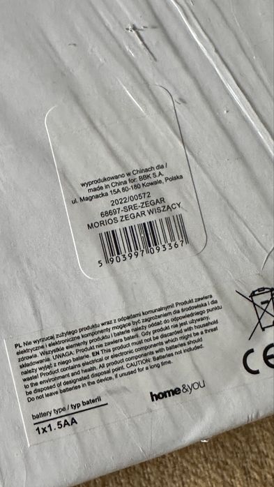 Zegar scienny srebrny z lusterkami