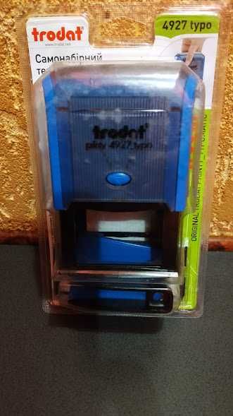 Самонаборный текстовый штамп 8х строчный+касса 6003 6004 (4927)