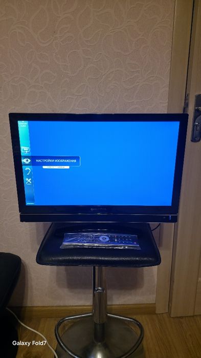 Акція!! Телевізор GRUNDIG 22_ лед _пульт _ 21р