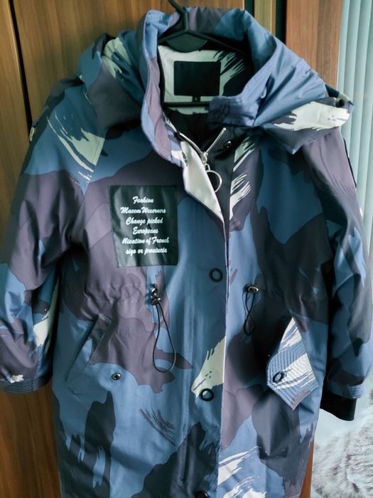 Kurtka Parka Moro