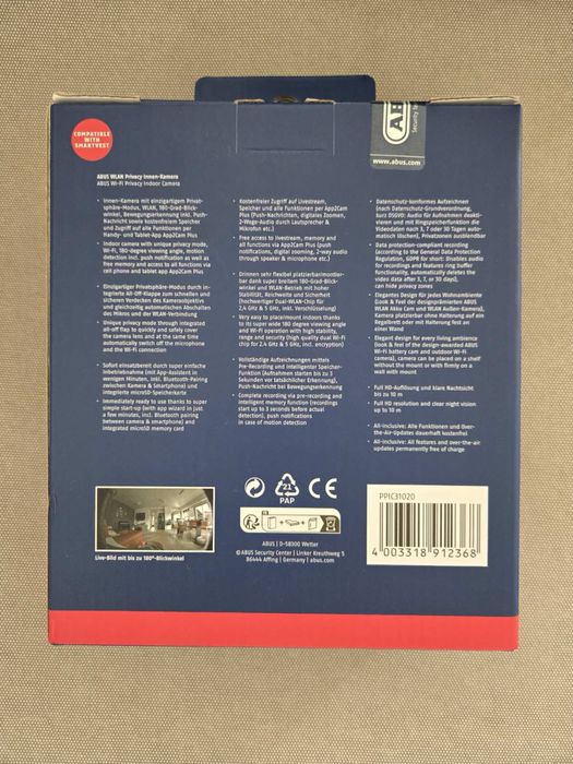 Камера Abus wlan