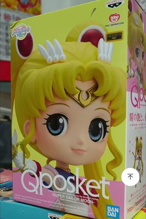 Figurka Sailor Moon. Anime