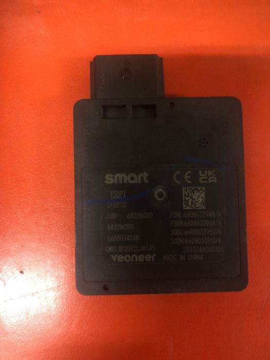 Smart ONE 2022r radar distronic 682216