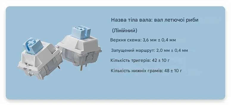 Механічна бездротова клавіатура Ajazz AK820 Pro Укр/Рус, Гарантія