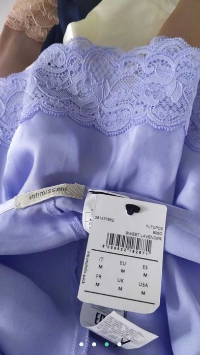 Intimissimi шовкова майка з мереживом