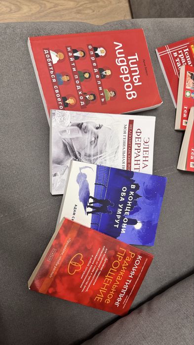 Продаю різні книги