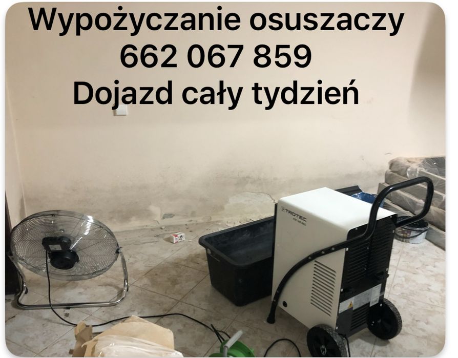 Osuszanie budynków/ osuszacz wynajem sprzetu