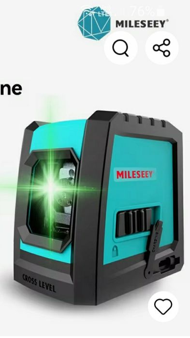 Nowy laser krzyżowy zielony z samopoziomem