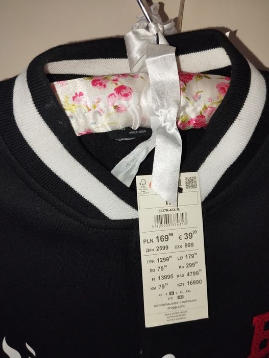 Nowa kurtka bejsbolówka bomberka Cropp M ocieplana bluza