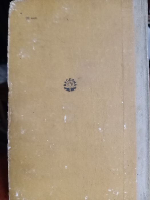 Ота Шафранек. Ге, людина з Моого. 1970р.