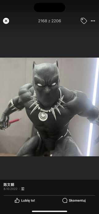 Black panther 1/4 Sideshow , prime1 ,Xm studios , Iron studios