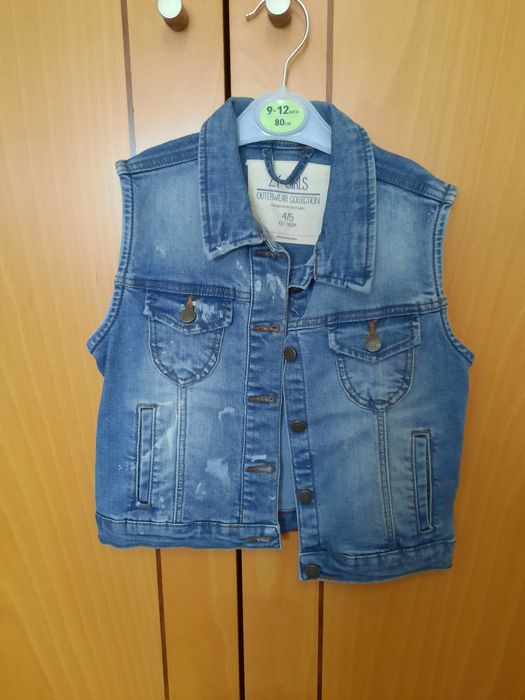 Colete de ganga criança