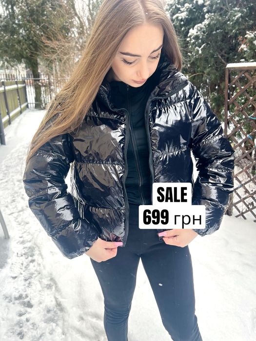Курточка жіноча ЗНИЖКА