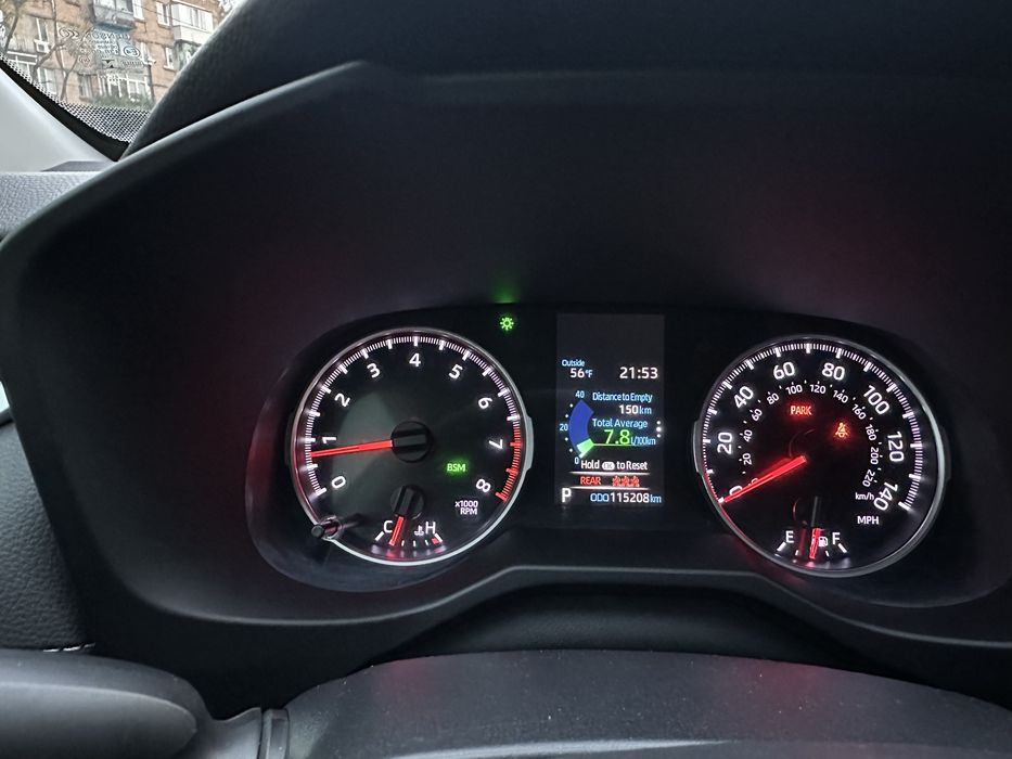 Продам Toyota Rav 4 2020 року