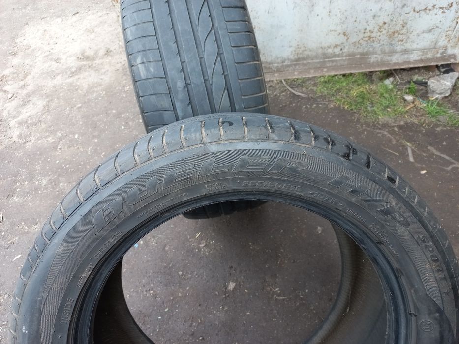 Продам пару літніх шин