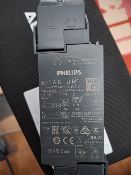 Bold LED Projectors456773028052346882