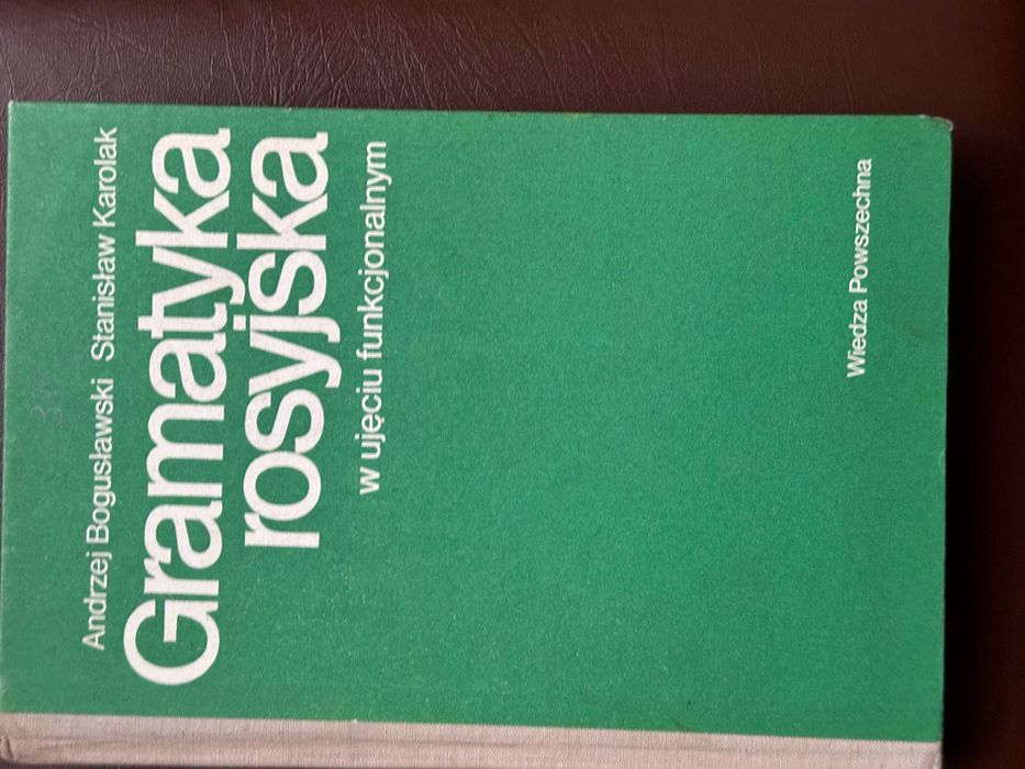 Gramatyka rosyjska w ujęciu funkcjonalnym