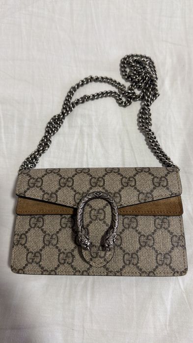 Gucci Dionysus GG Supreme