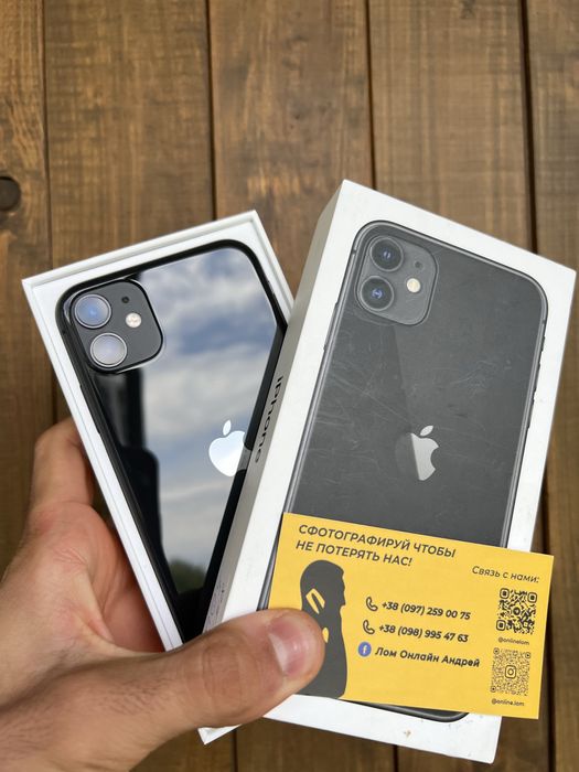 iPhone 11 64Gb neverlock