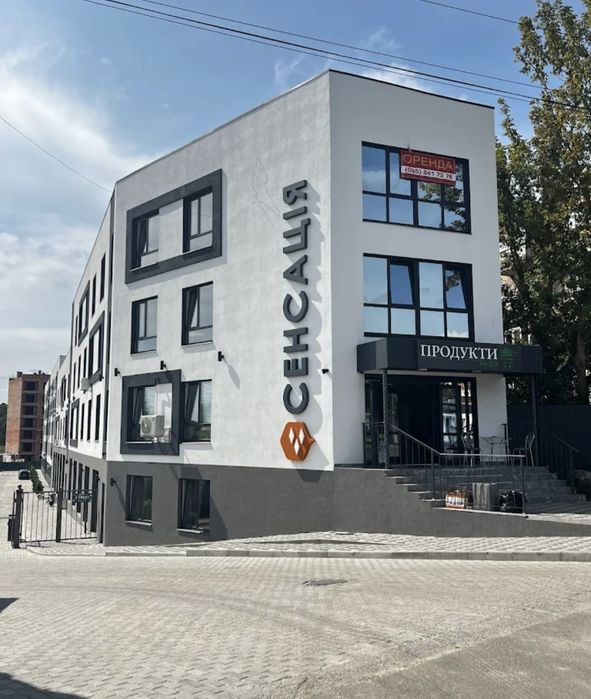 Продаж квартири студії з газом