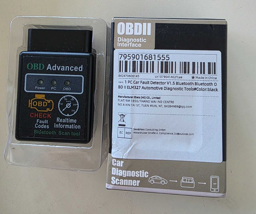 Автосканер ELM 327 V 1.5