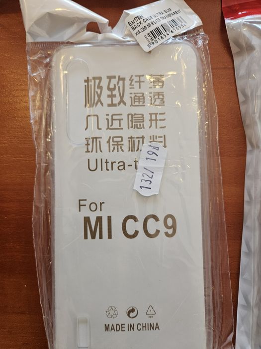 Etui plecki case nakładka do Xiaomi Mi 9 lite