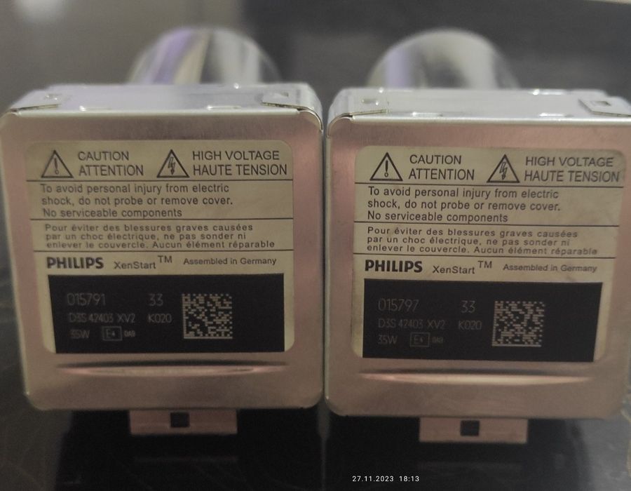 Ксенонові лампи Philipa D3S