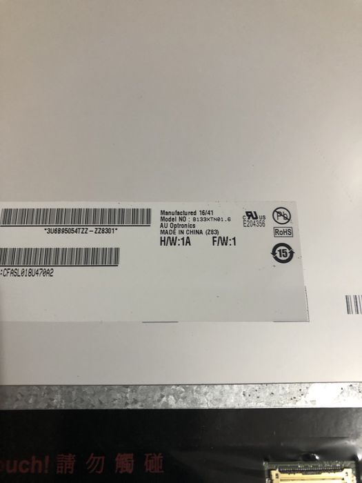 Матрица 13.3 slim Hd. 30/40pin