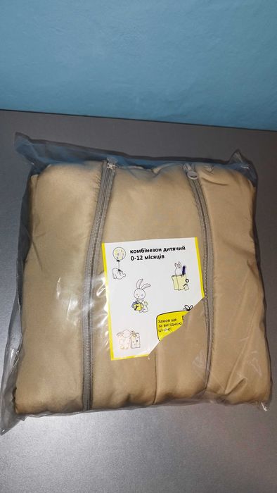 Комбинезон детский, комбінезон дитячий від 0-12 місяців (НОВИЙ!)
