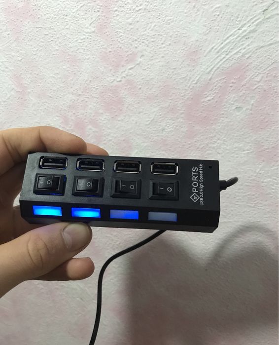 Перехідник