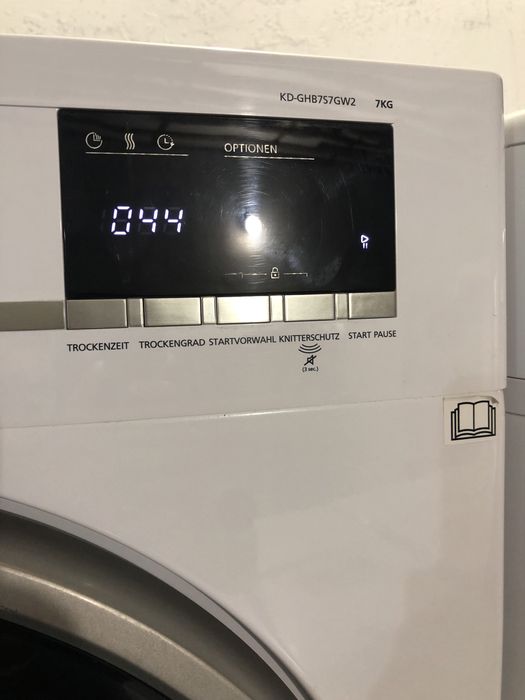 Сушильна машинка SHARP для білизни з тепловим насосом.